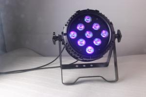 Wholesale 185W Outdoor LED Par Lights , Brightest LED Par Can Constant Current Driver from china suppliers