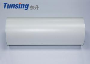 Wholesale Eaa Hot Melt Adhesive Sheets Embroidery Glue Polyolefin Hotmelt Po Film Fabric Bonding from china suppliers