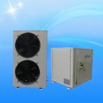 Meeting MD50D Split Heat Pump EVI For Indoor Heating Equipment Ultra Low