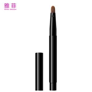 Wholesale A83 Portable Conical Lip Makeup Brushes Single Dustproof Lipstick Makeup Brush from china suppliers