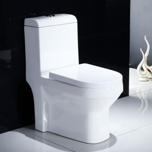 Wholesale Seamless Porcelain One Piece Elongated Water Closet With Easy To Clean from china suppliers