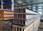 Prime Structural Steel Beams I Shaped Carbon Hot Rolled AISI ASTM A36