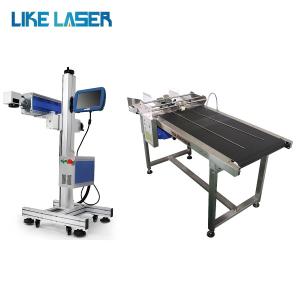 Wholesale Flying Laser Marking Machine For Standard Desktop Marking Area 175mm*175mm from china suppliers