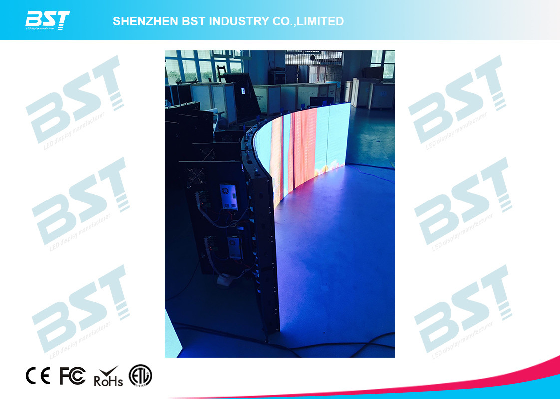 P5mm Indoor Curved LED Display screen, SMD2121 full color led screen for TV station