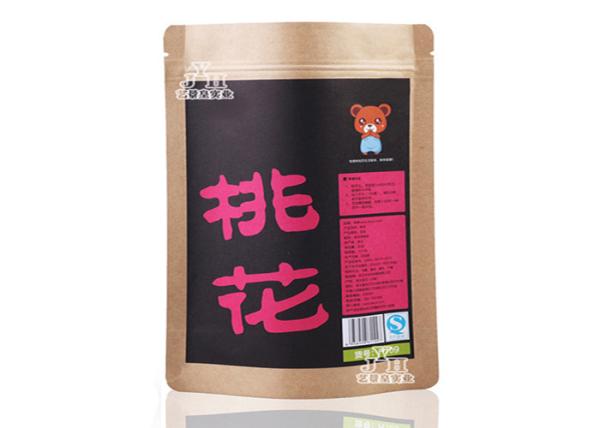 Eco Friendly Personalized Kraft Paper Bags , Snacks / Nuts Recycled Paper Bags