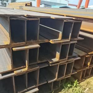 Wholesale 4mm-60mm Structural Steel Beams Hot Rolled Steel I Beam from china suppliers