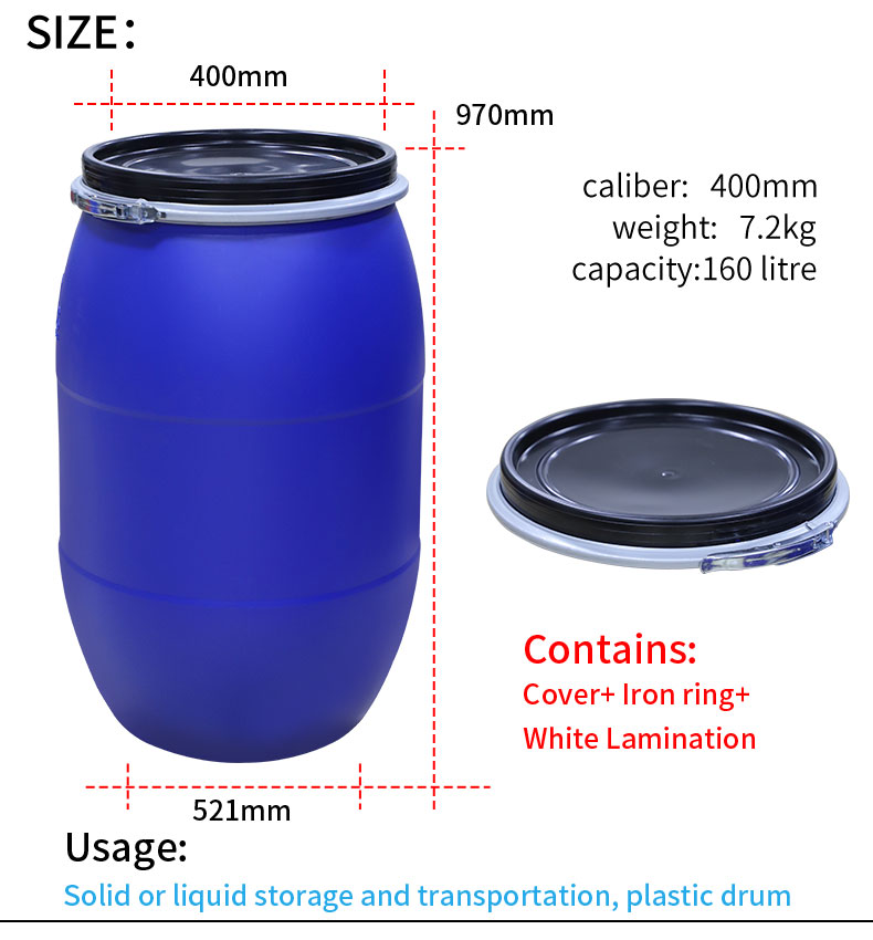 160L HDPE Blue Drum Plastic Chemical Containers With Iron Hoop Ring