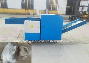 Wholesale Spandex Fiber Cutting Machine High Elasticity Strength Fiber Crusher Shredder from china suppliers