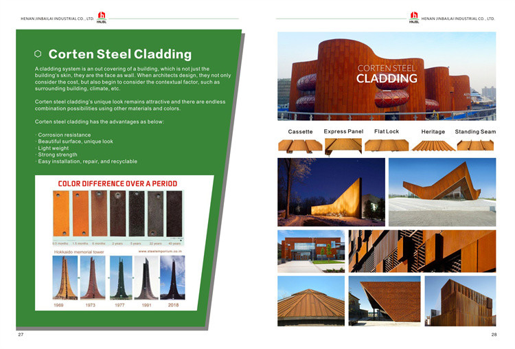 SGS Decorative Outdoor Corten Steel Rain Curtain Water Feature 2mm Thick