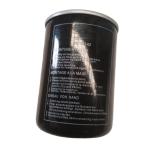 Replacement Oil Filter for CompAir Gardner Denver Industrial Air Compressor