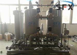 Wholesale 400Nm3 /Hr N2 Gas Generator from china suppliers