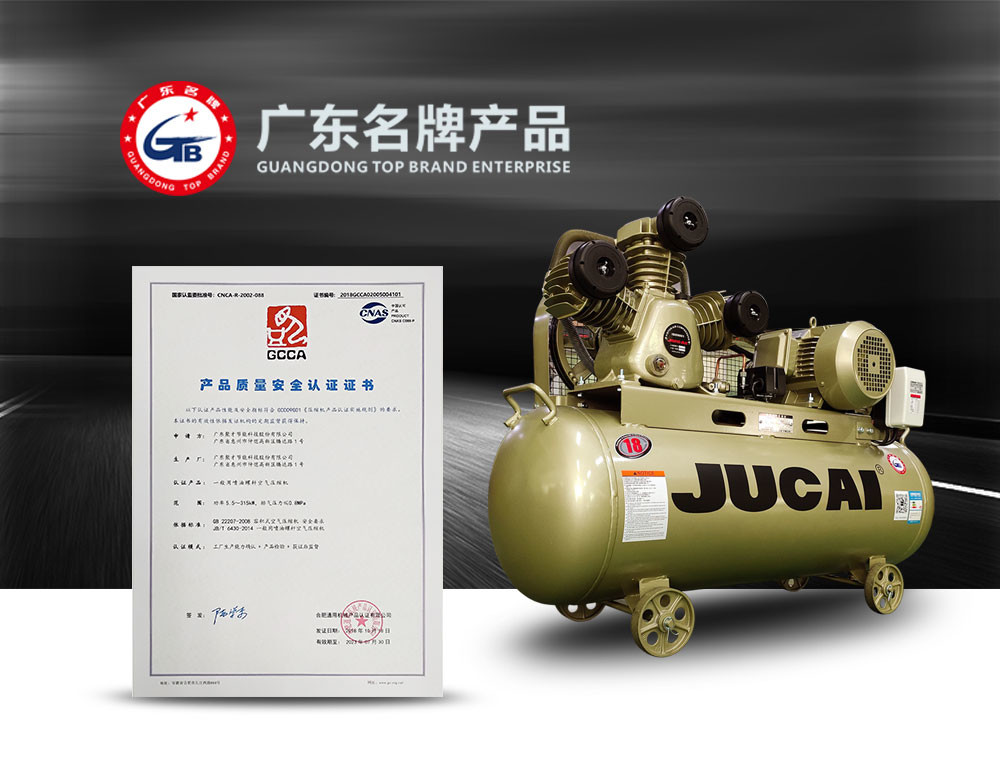 Belt Driven 15hp 11kw Piston Air Compressor Pump 1000L/min