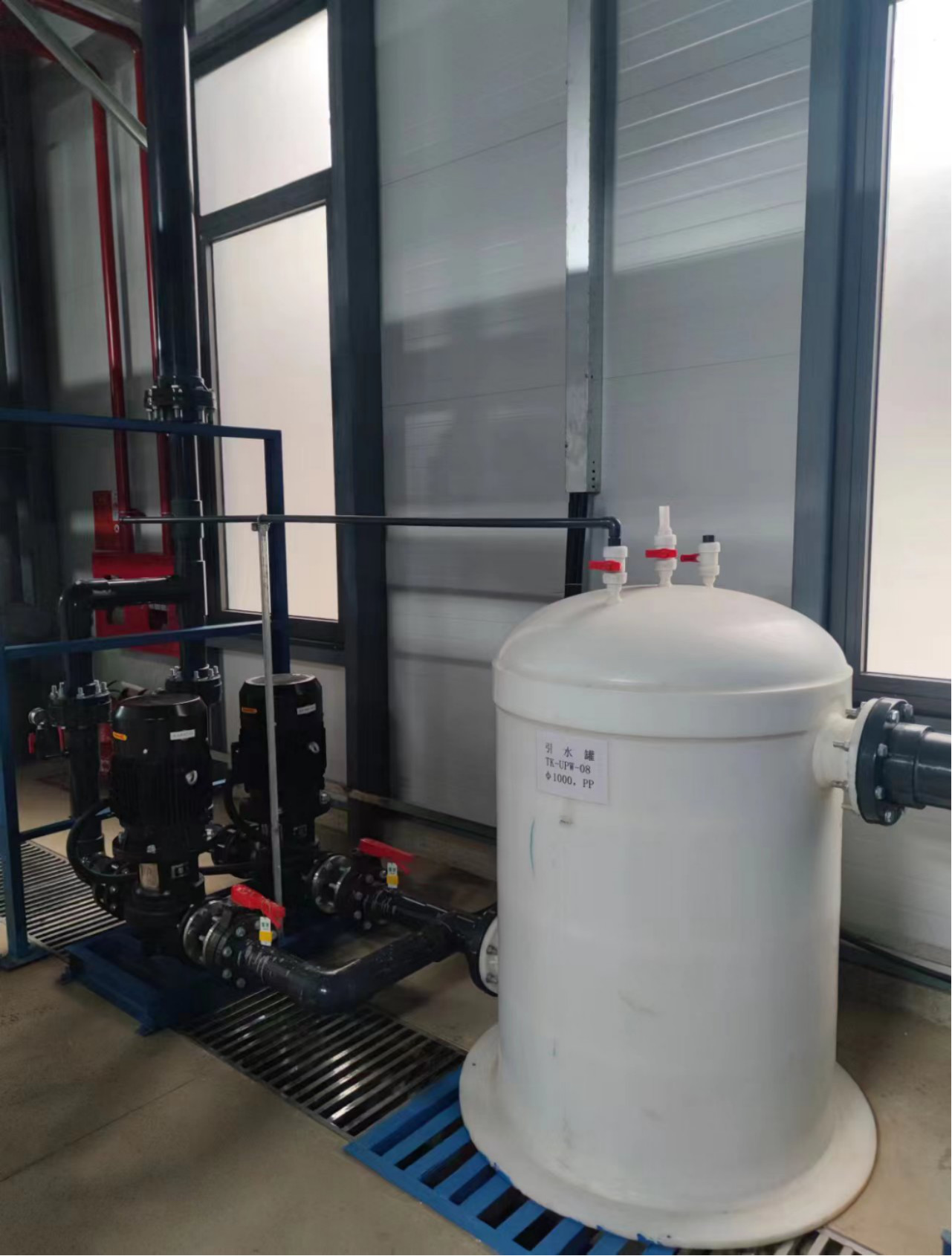 Customizability Water Treatment System - Vacuum Pilot Tank