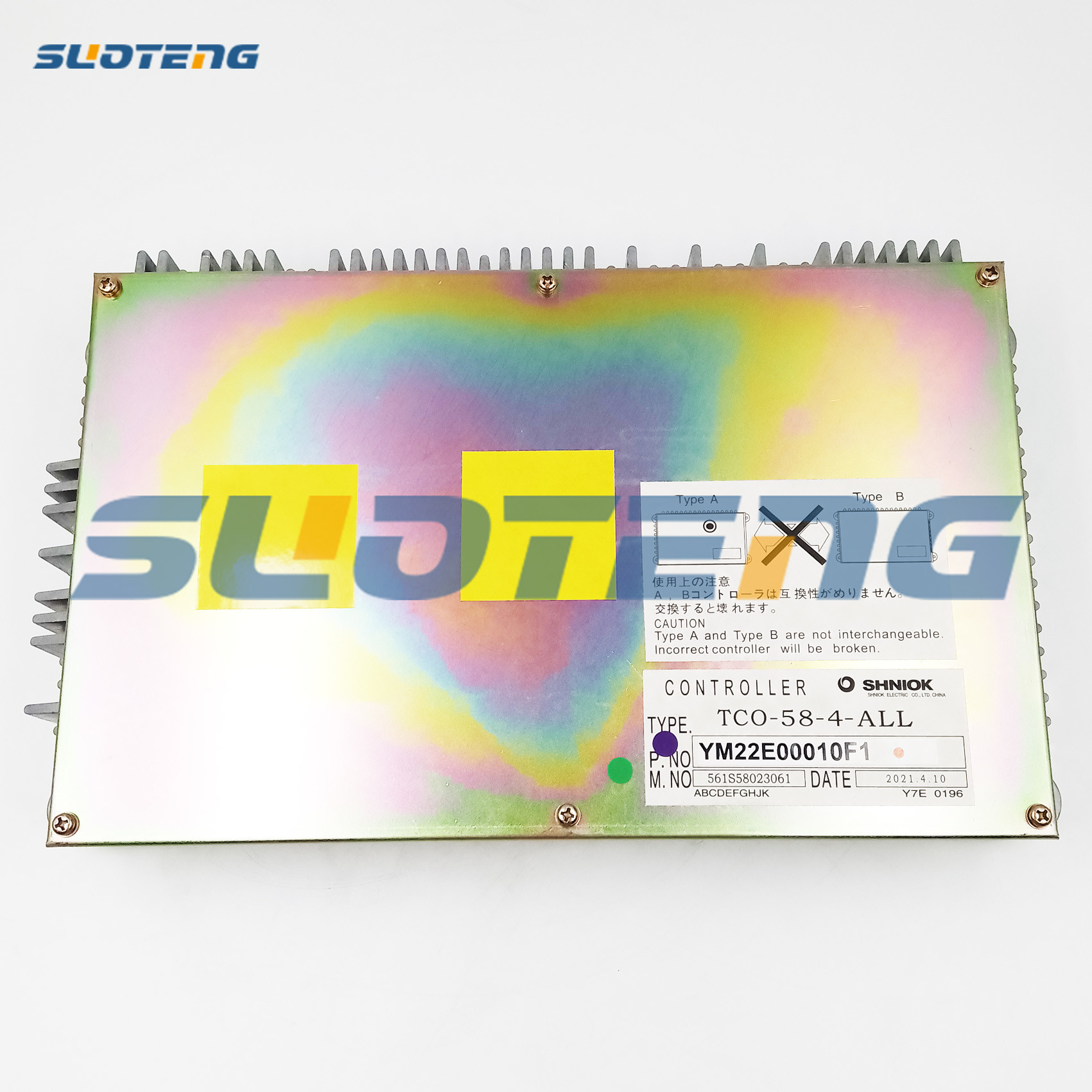 YM22E00010F1 Controller ECU For SK200 Excavator