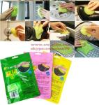 BSBL Eb Hk High-Tech Magic Dust Cleaner Compound Super Clean Slimy Gel For Phone