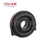 Nissan center bearing support 37521-56G25