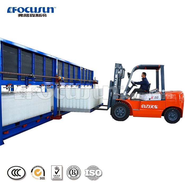 Customized size 5 ton/day ice tube making machine with PLC control and precise ice