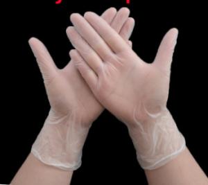 Wholesale Textured Disposable Exam Gloves , Powder Free Disposable Latex Gloves from china suppliers