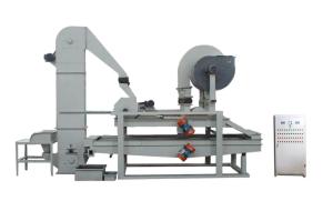 Wholesale Pumpkin seed shelling machine TFHB150 from china suppliers