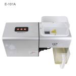 Healthy household cold press oil machine and mini oil press machine for family