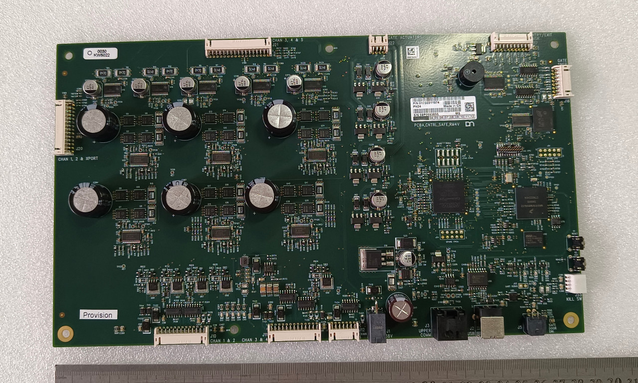 01750311974 1750311974 ATM Machine Spare Parts Diebold Nixdorf DH200 DN200V Lower Controller Control Board RAM4
