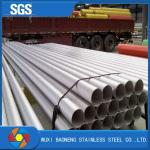 ERW SAW 316 Stainless Steel Seamless Pipe 304 304l 316l 316ti 904L 2101 2205