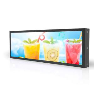 Wholesale 24 Inch 450 Nits Android Bar LCD Display Stretched For Supermarket from china suppliers