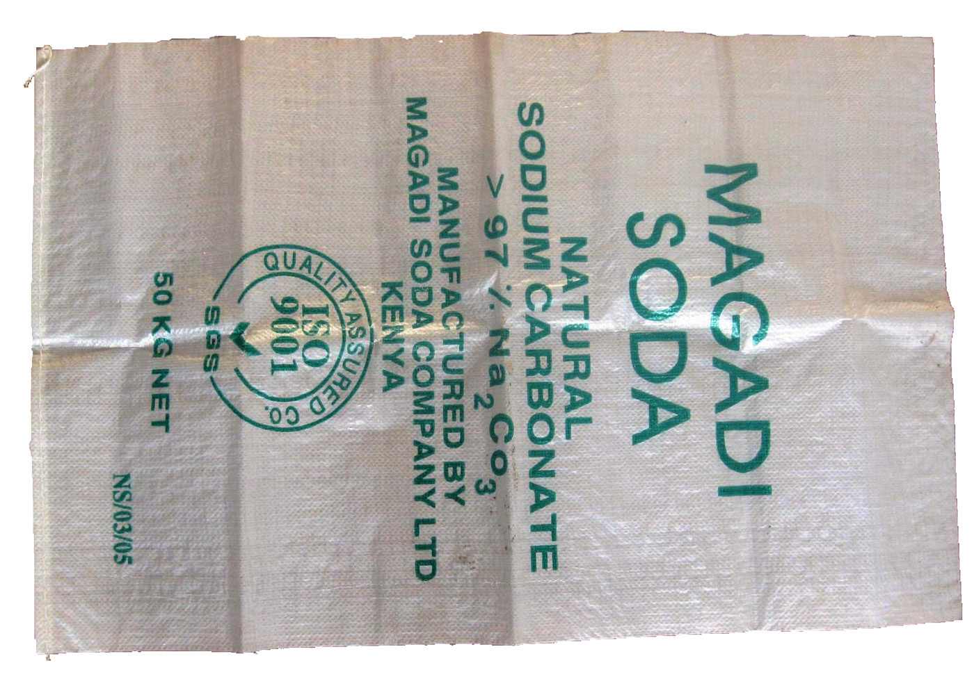 Waterproof Recycled Woven Polypropylene Bags , Fertilizer Packaging Bags 25KG / 50KG