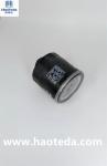 Factory Price Customized Metal Oil Filter For Lubrication 030-115561AB