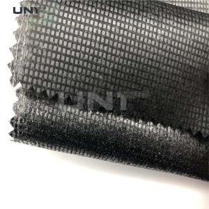 Wholesale Chinese Hot-selling Nonwoven 100% Polyester Thermal Bond Fusible Interlining from china suppliers