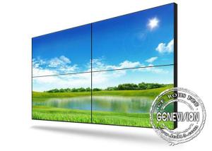 Wholesale 65&quot; Digital Signage Video Wall 2X2 3.5mm Narrow Bezel LCD Monitor Color Full HD 1080p from china suppliers