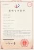 SCED ELECTRONICS CO., LTD. Certifications