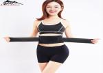 Tourmaline Self-Heating Warm Waist Back Support Magnetic Therapy Belt Brace