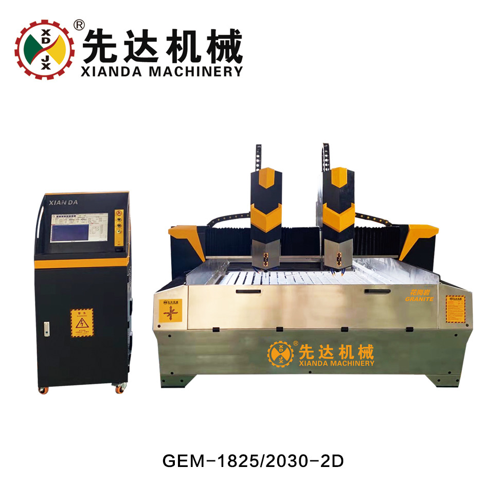 Precision Planar Carving Machine for Intricate Designs