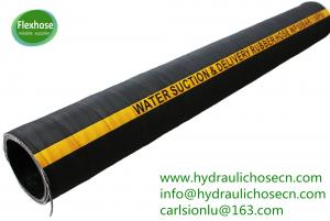 China Water Suction & Discharge Hose / water suction hose / water delivery hose / Water hose on sale