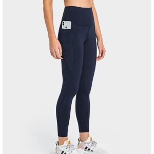 Wholesale Yoga Pants With Front Pockets Custom Logo from china suppliers