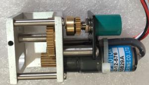 Wholesale Ryobi Ink Key Motor Assembly 5894-59-710 TE-16KJ2-12-576 from china suppliers
