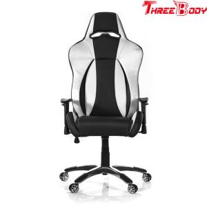 Wholesale Relax Racing Seat Office Chair Fire - Retardant , PU Leather Comfortable Gaming Chair from china suppliers