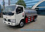 Dong Feng 7m³ Stainless Steel Milk Tanker Truck 4x2 DFA1070SJ35D6 Chassis