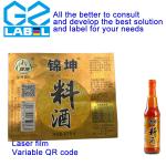 Bulk Production Capacity of 10-20 Million Condiment Bottle Labels