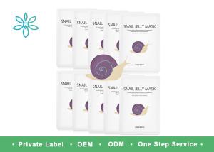 Wholesale Cotton Material Snail Jelly Face Mask Hydrogel Coated For Deep Moisturizing from china suppliers
