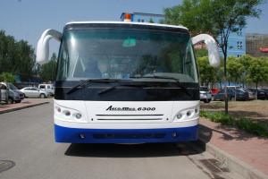 Wholesale Customized 51 Passenger Airport Apron Bus , Small Turning Radius Airport Coach from china suppliers