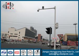 Wholesale Telescopic Camera Mast Pole Galvanized Steel Monitor Poles With Four - Arm from china suppliers