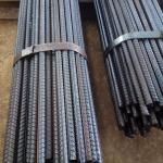 AISI JIS G3112-2004 Construction Steel Rebar Rod Screw Thread Steel Deformed Bar