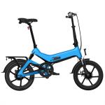 16" Rear Hub Motor Electric Folding Bike GB3 Magnesium Electric Bicycle 250W