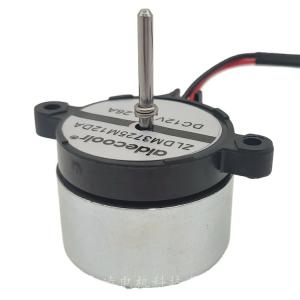 Wholesale Stable 12V 24V Brushless DC Motor 37725 3000Rpm Low Noise Level from china suppliers