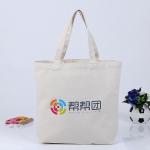 Customized natural cotton canvas tote shopping bag