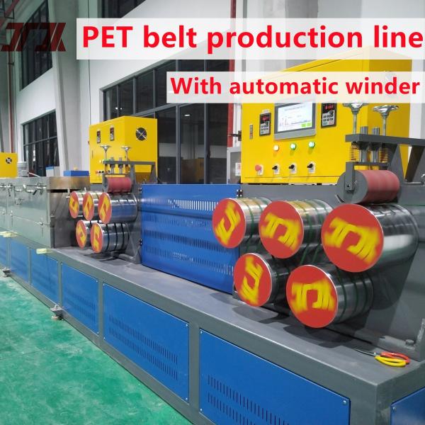 Plastic Steel Strap Making Machine (3 Lines) 300-360KGS/H Pre-Drying Tower 4000L