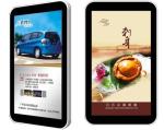 Wall mounted LCD digital signage 19" to 84"