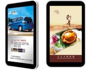 Wholesale Wall mounted LCD digital signage 19&quot; to 84&quot; from china suppliers